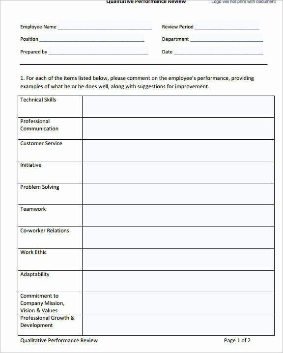 Employee Evaluation Form Template Luxury Employee 