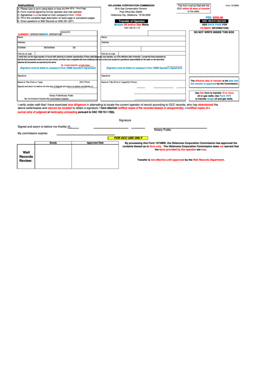 Form 1073mw Transfer Of Operator Transfer Of Operator 